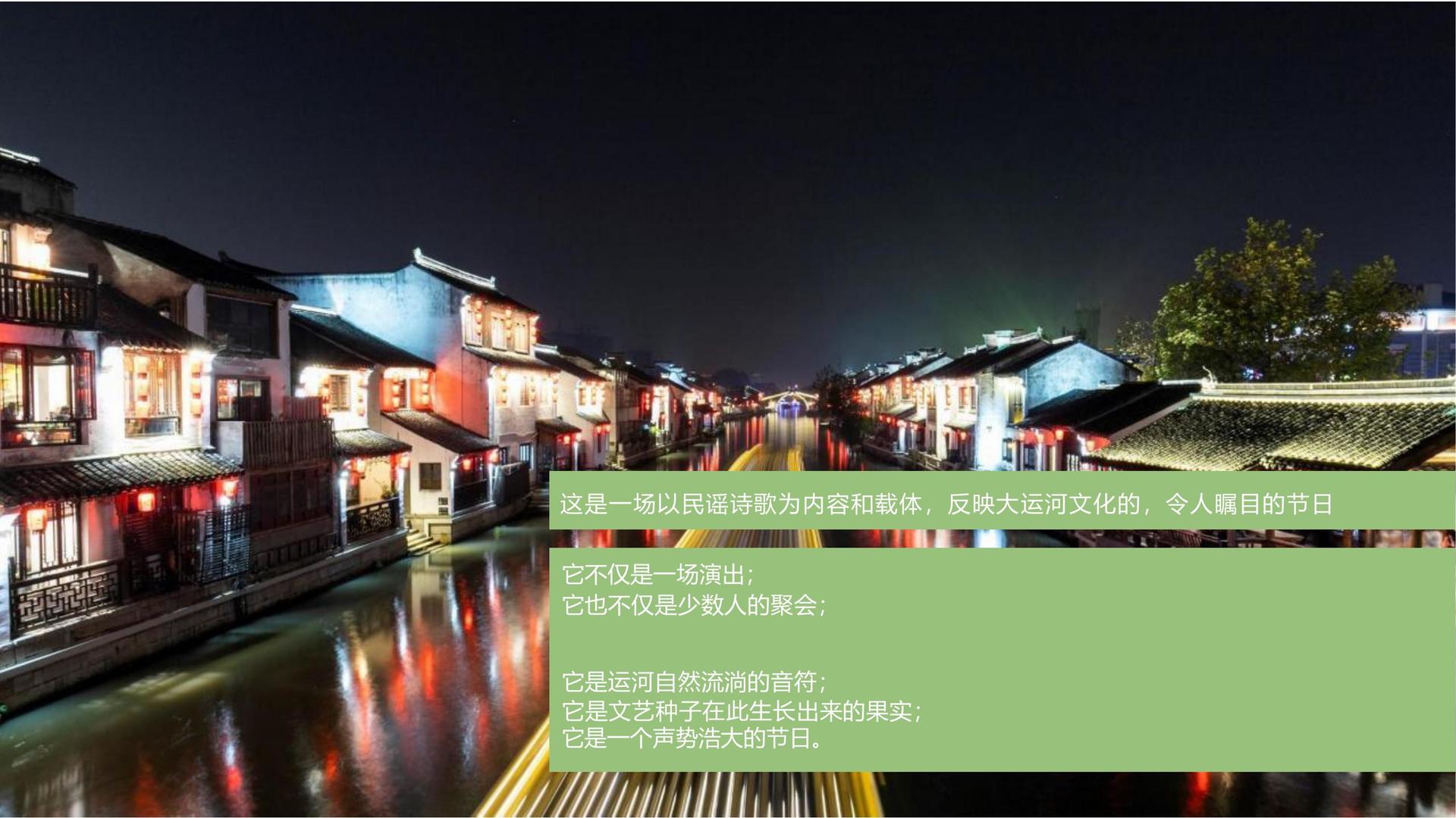 超凡文化完成年度重点项目阶段性成果发布