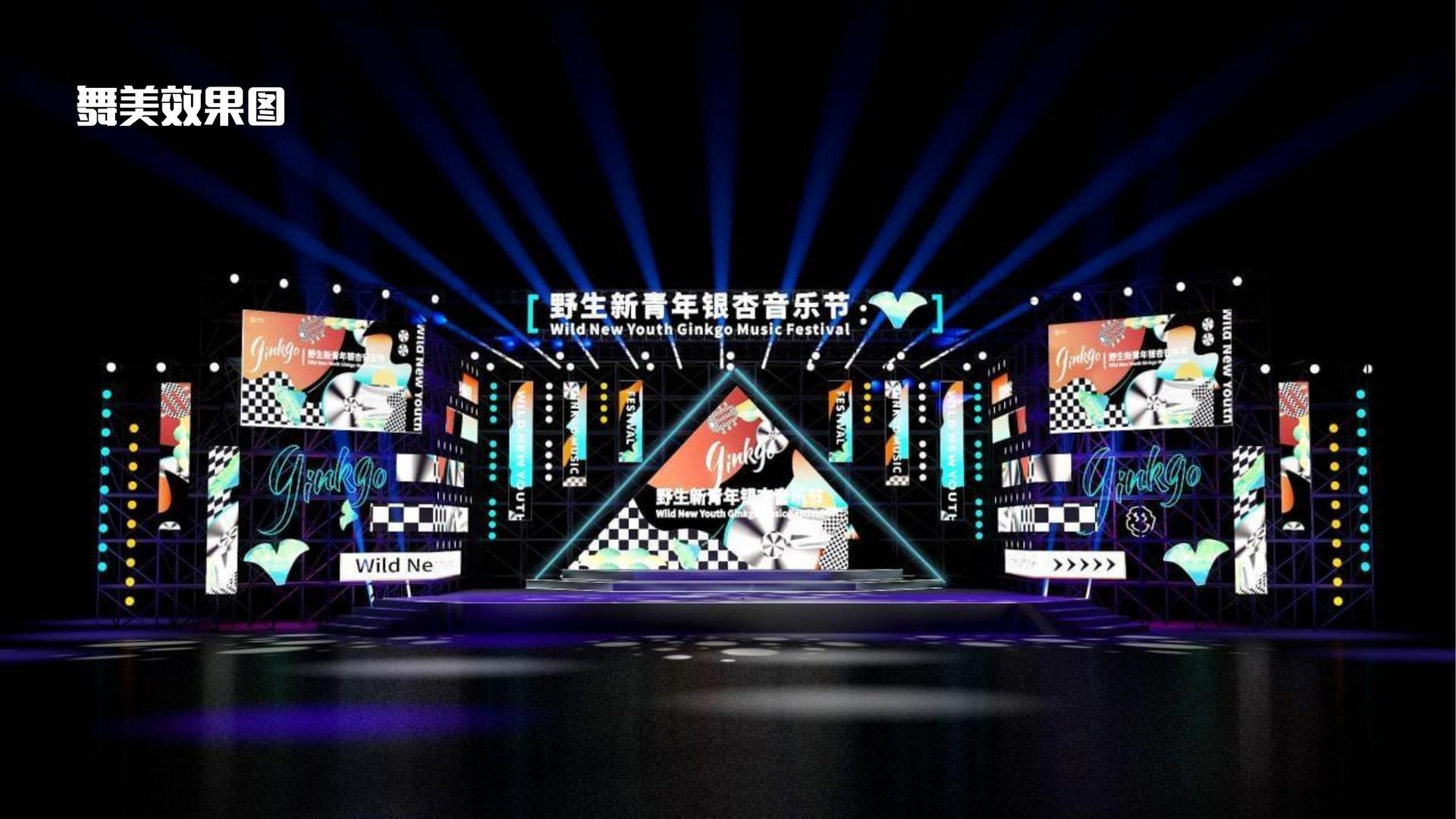 超凡国际文化项目巡展与巡演持续开展